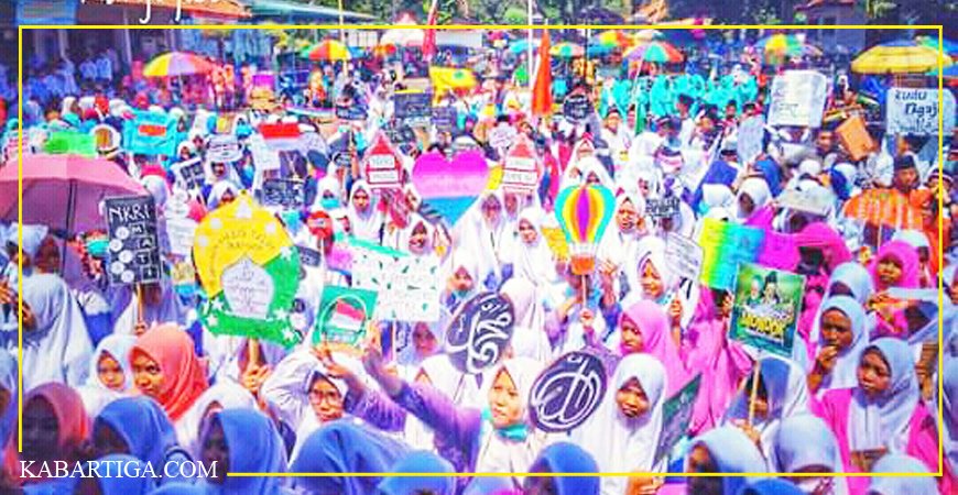 Kemeriahan Hari Santri Akan Pecahkan Rekor MURI 