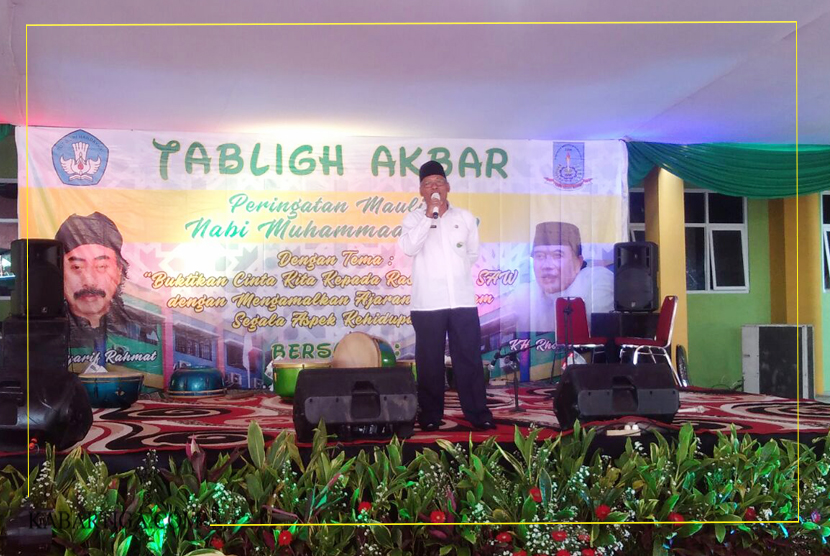 Pemkot Bekasi Akan Subsidi Biaya Pendidikan Bagi Sekolah Swasta