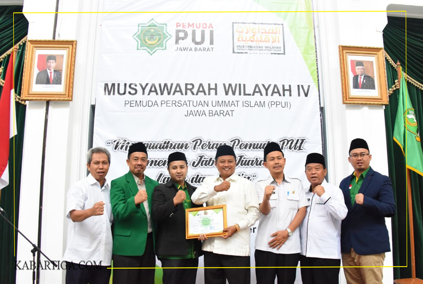 Uu Ruzhanul Ulum: Pemuda Hari Ini Adalah Pewaris Masa Depan Bangsa
